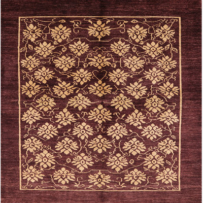 Tapis beige / rouge Skofte