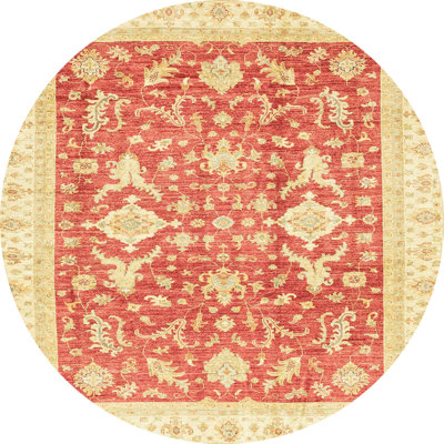 Abstract Indoor Rug