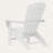 POLYWOOD Nautical Curveback Adirondack Chair-1918481969