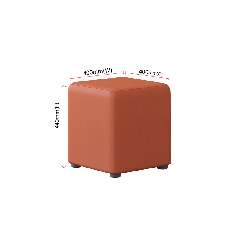 Faux Leather Cube Seating, Mango Orange