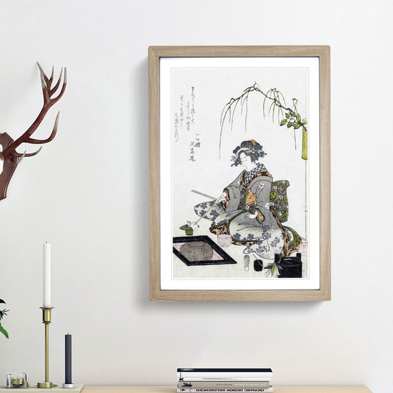 The Tea Ceremony by Kikukawa Eizan - Framed Print, 36cm H x 27cm W x 2cm D, Oak Framed