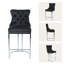 Tabouret de bar 26 po Katrisha-2009163072-1949684025