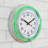 Atalee Wall Clock-417491633