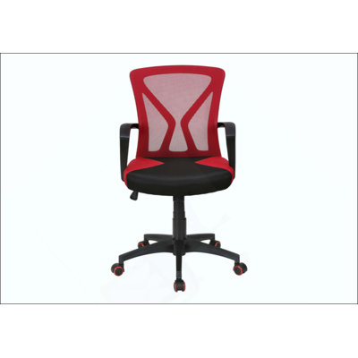Chaise de bureau, hauteur réglable, pivotante, ergonomique, accoudoirs, bureau d'ordinateur, travail, filet, métal, contemporain, moderne