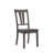 Katarina 16.7'' H Side Chair