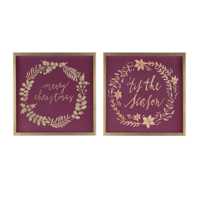 Gulhayo Christmas Decorative Accent