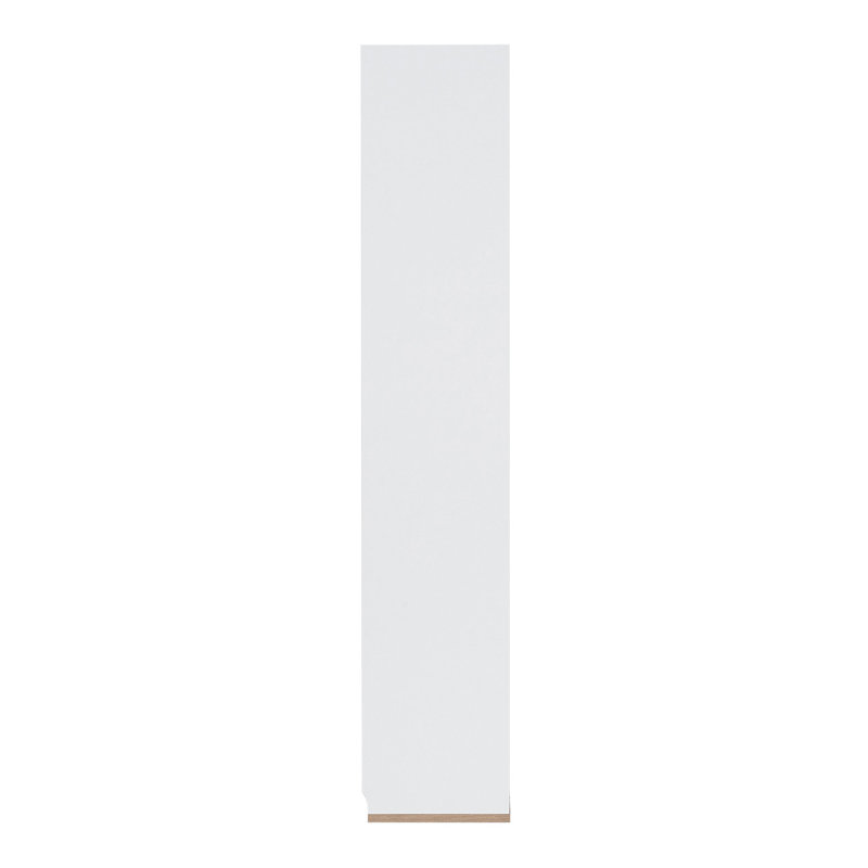Schwerin 235cm H x 35cm W Standard Bookcase