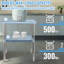 Table de préparation en acier inoxydable VEVOR-90976186