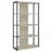 Nilsa 72.5" H x 36.6" W Metal Etagere Bookcase