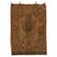Wool Oriental Area Rug