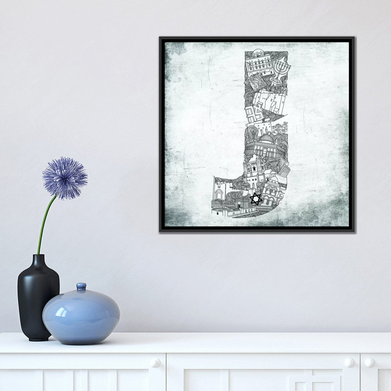 Alphabet - impression sur toile, H 18 po x l 18 po x P 1,5 po, Toile avec cadre noir, Pas de tapis