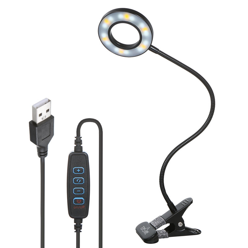 Tomshine Adjustable Desk Lamp