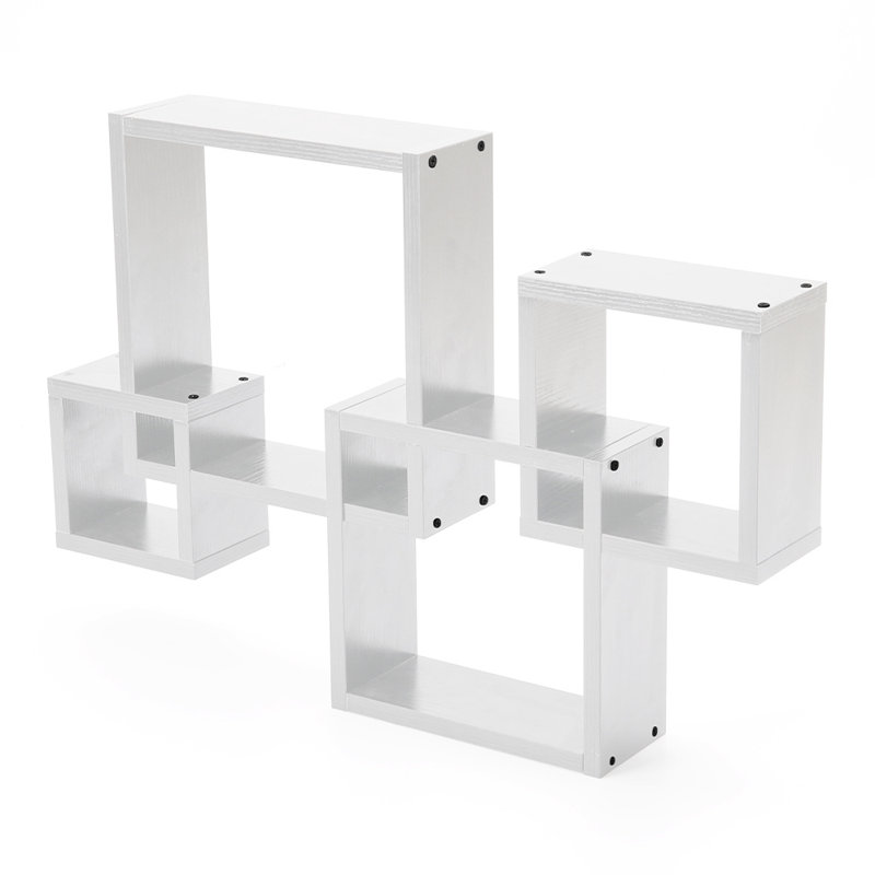 Bostow 4 Piece Square Floating Shelf
