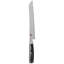 Miyabi Kaizen II 9.45-inch Bread Knife