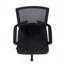 Fauteuil de bureau en filet Ergo