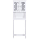 Kriston 23.5" W x 67" H  x 8.5" D  Free-Standing Bathroom Cabinet