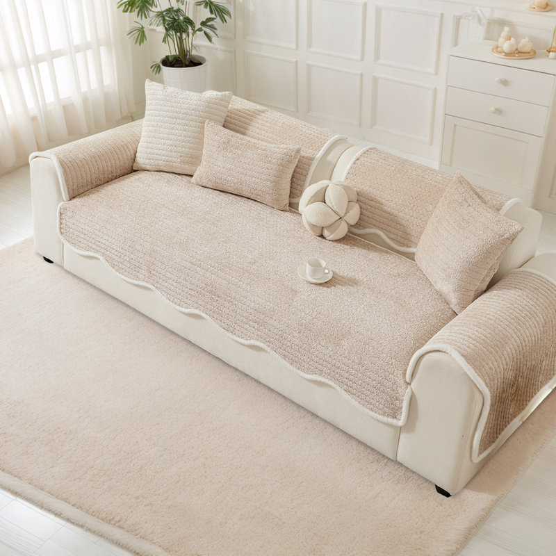 Special-Shaped Slipcover With Elegant Faux Fur Edging – Washable, Non-Slip Sofa And Furniture Cover For Pets