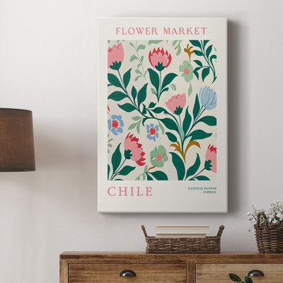 Matisse XXIII, reproduction encadrée - galerie Cavas