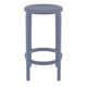 Awan Backless Outdoor Bar Stool