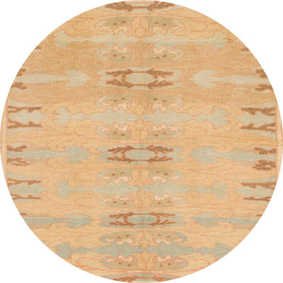 Abstract Indoor Rug