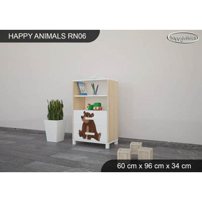 60cm W Kids Cube