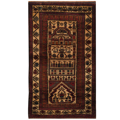 Prentice Wool Geometric Indoor Rug