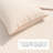 Ultra-Soft Coastal Printed Microfiber Sheet Set-108672846