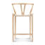 Tabouret de comptoir Wishbone frêne naturel