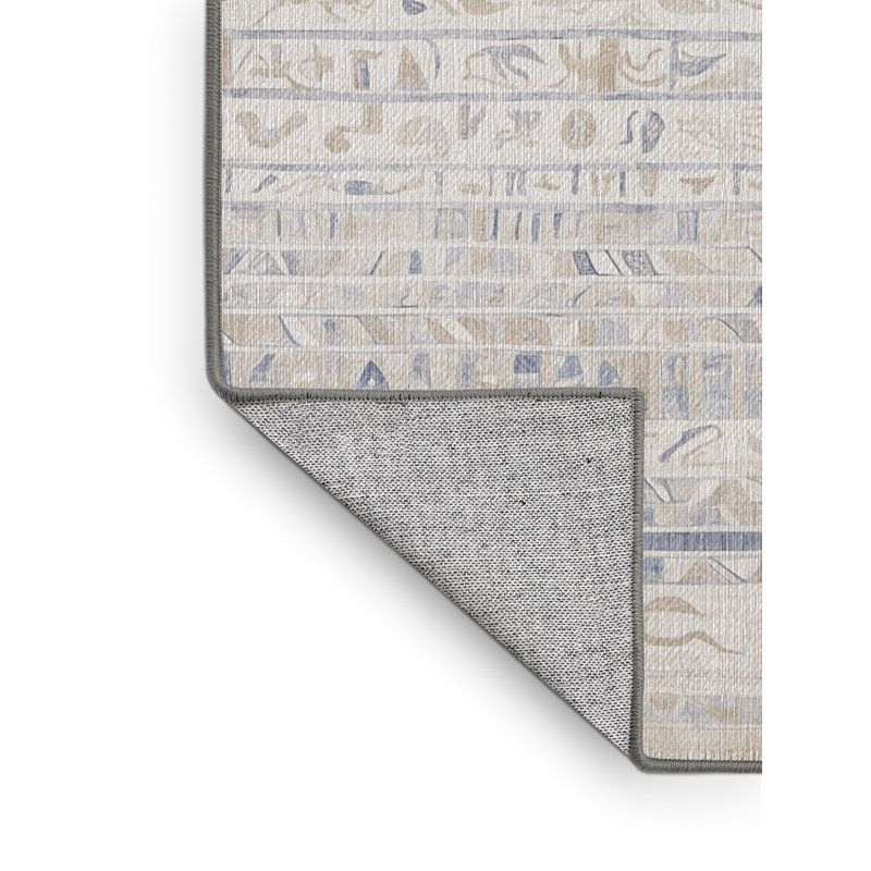 Machine Washable Gray Area Rug, Runner 2' x 5'