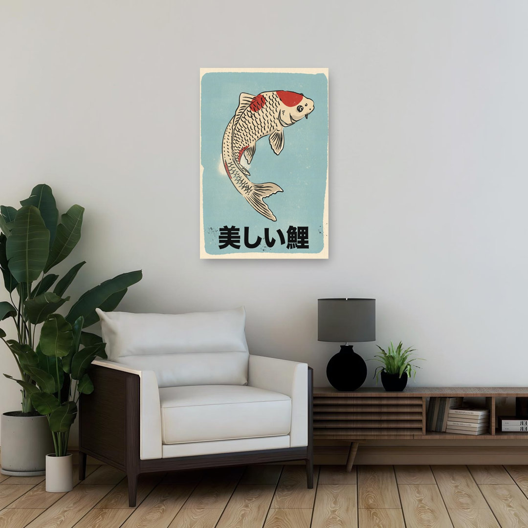 Beautiful Japanese Koi Traditional Fish Nature Wildlife Wall Art Print