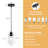 1 - Light Single Pendant