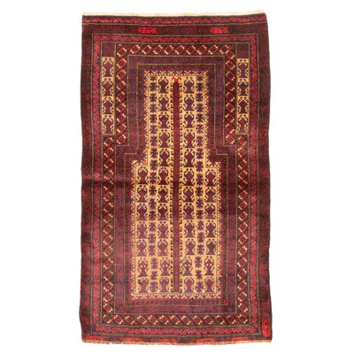 Teimani Tan Rug 3'0" x 5'3"