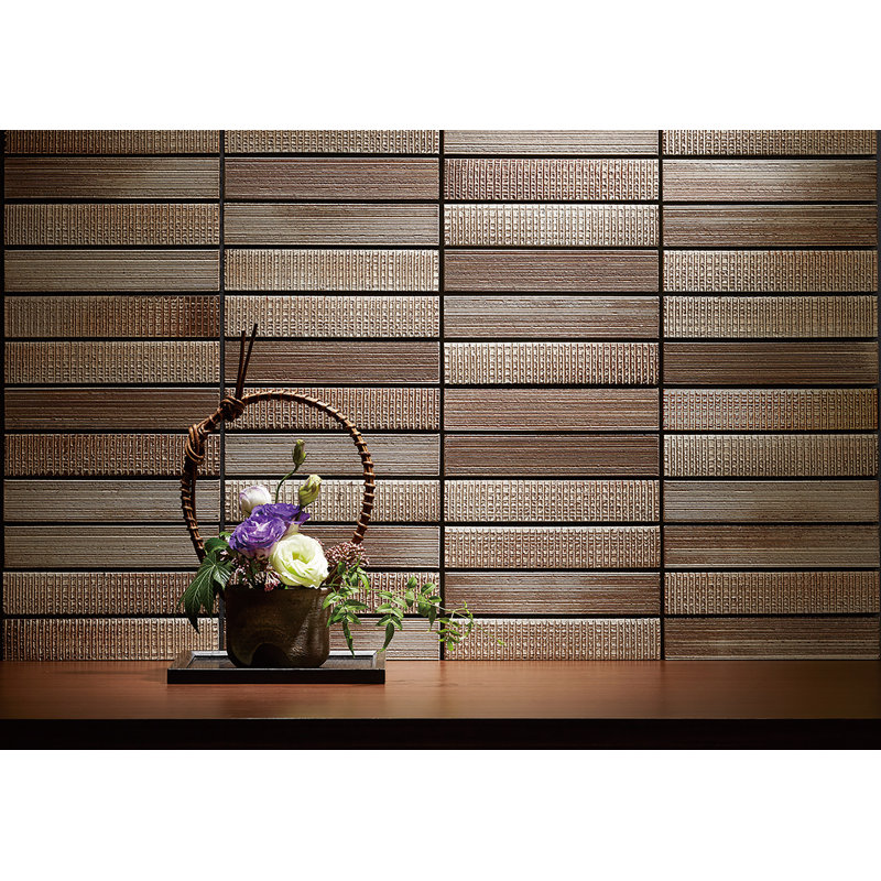 Homura Singular Tile, Light Beige