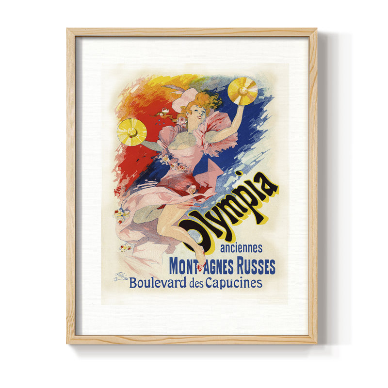 Olympia Framed Print - Solid Wood, Natural, 15" H x 12" W