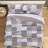 Greenland Home Fashions Giulia Multi 2-Piece Twin Size Quilt Set 68x88 + 20x26-100893088