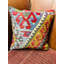 Wool Square Pillow Cover & Insert