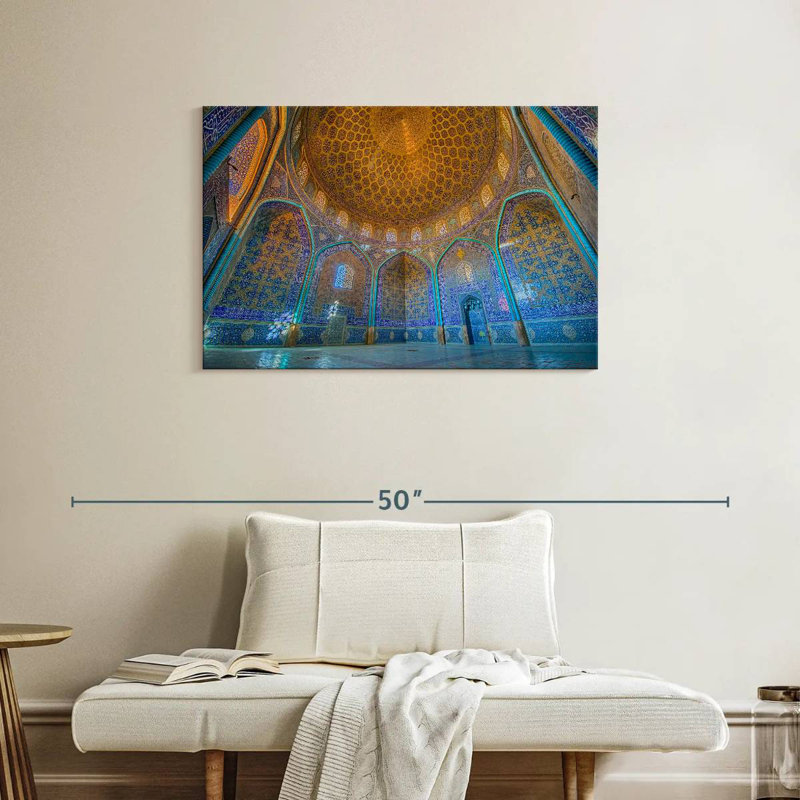 Adella Inside Sheikh Lotfollah Mosque, 24" H x 36" W
