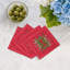 Leopard Seeing Double Hemstitch Cocktail 6" Linen/Cotton Napkin-122609815