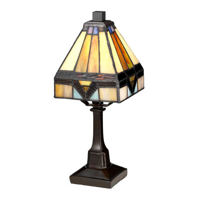 Moffett Metal Table Lamp