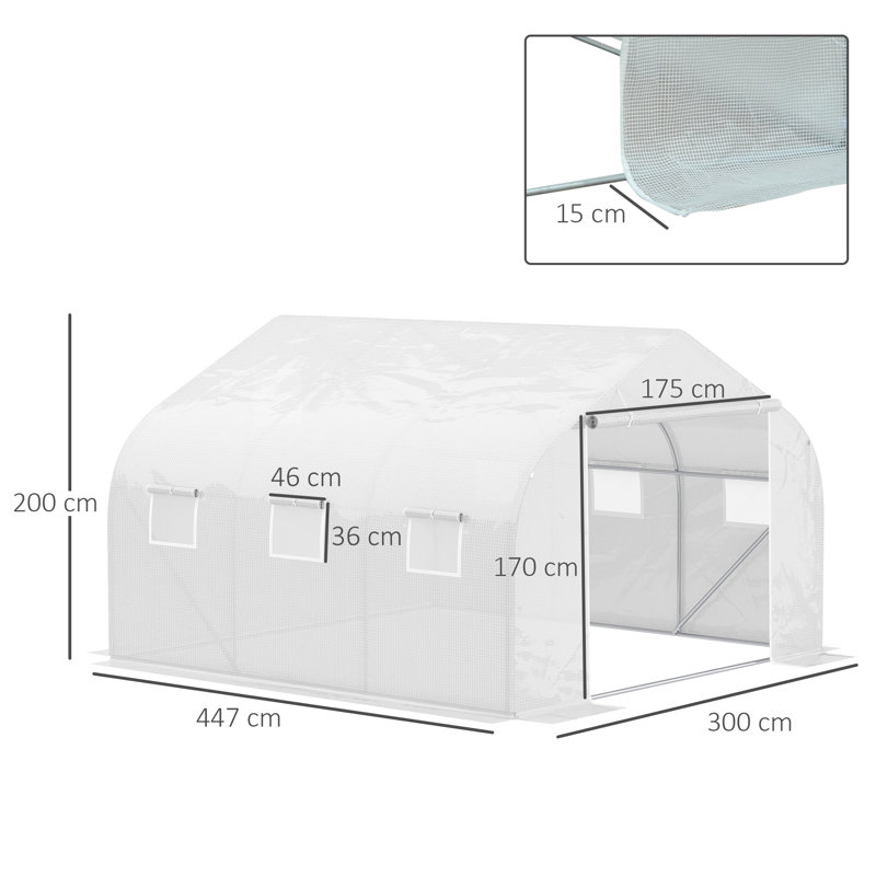 Vallauris Greenhouse Cover