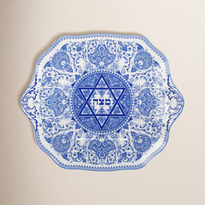 Judaica Passover Matzoh Charger