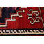 Tapis rouge Melis 5 pi 10 po x 7 pi 0 po