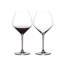 RIEDEL Extreme Pinot Noir Wine Glass