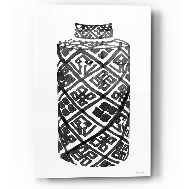 "Tile Vase 2" par Stellar Design Studio, H 16 po x l 12 po x P 0,13 po
