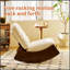 Chaise berçante confortable, revêtement de haute qualité, structure en bois massif, parfaite pour la chambre à coucher, le salon et la chambre de bébé