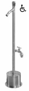 Tub Filler