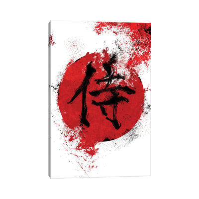 " Samurai Kanji " by Nikita Abakumov