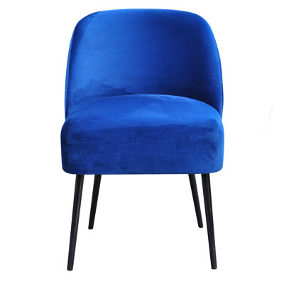 46cm H Upholstered Side Chair