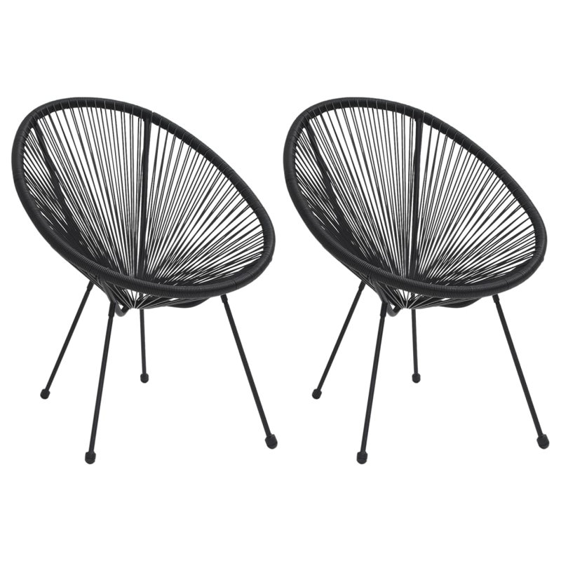 Forcier Wicker Outdoor Lounge Chair