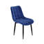 Bierman 45cm H Tufted Velvet Upholstered Upholstered Back Side Chair-218853008-267025079